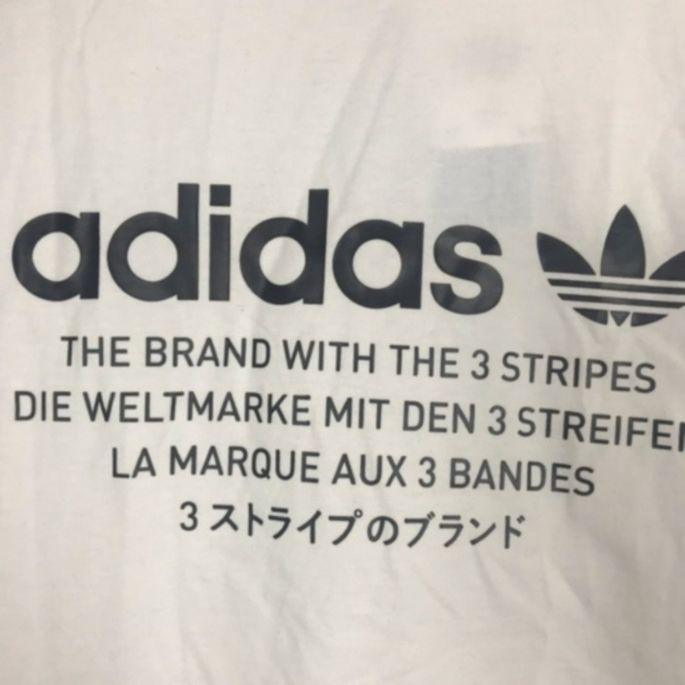 adidas Originals Men’s NMD D-Tee MEDIUM & LARGE - Picture 2 of 3